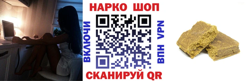 Купить закладку Alpha PVP Меф мяу мяу LSD-25 Гашиш Амфетамин Тихвин