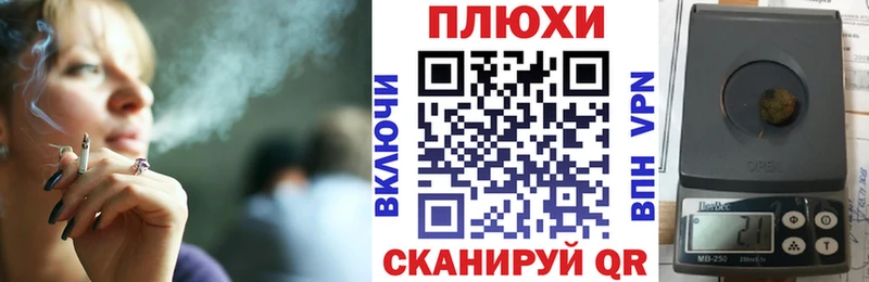 ГАШИШ Premium Тихвин
