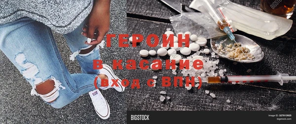 хмурый Горно-Алтайск