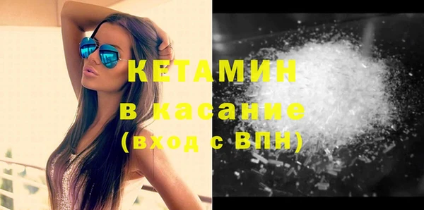 хмурый Горно-Алтайск
