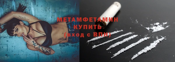 хмурый Горно-Алтайск