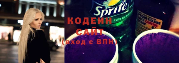mdma Горнозаводск