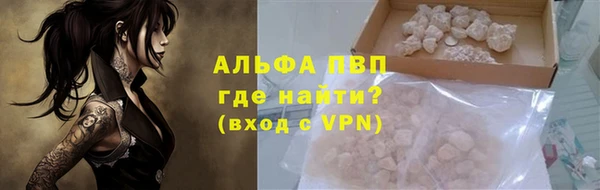 хмурый Горно-Алтайск