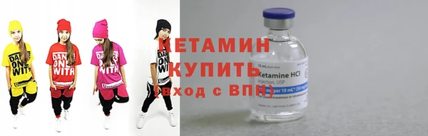 mdma Горнозаводск