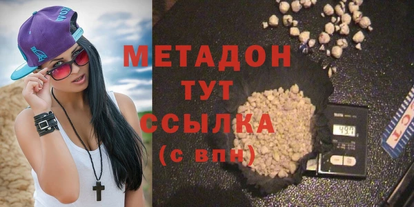 хмурый Горно-Алтайск