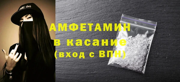 mdma Горнозаводск