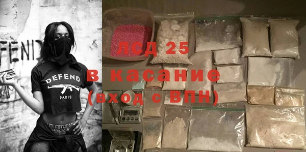 хмурый Горно-Алтайск