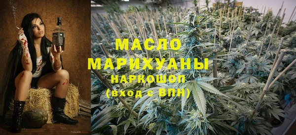 хмурый Горно-Алтайск