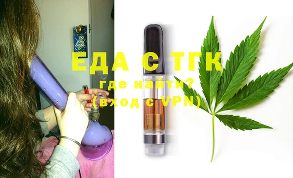 mdma Горнозаводск