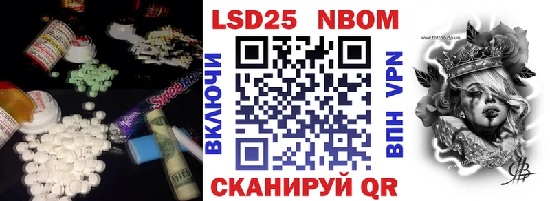 LSD-25 экстази ecstasy  Купить где  Тихвин 