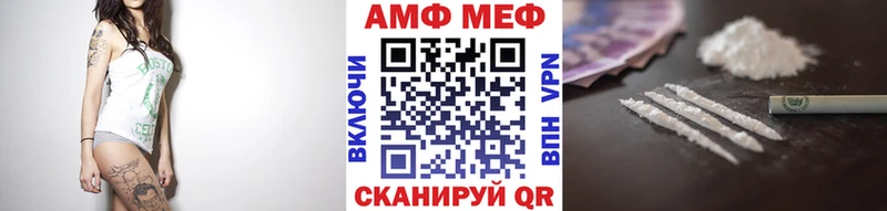 Купить где  Тихвин  Первитин витя 