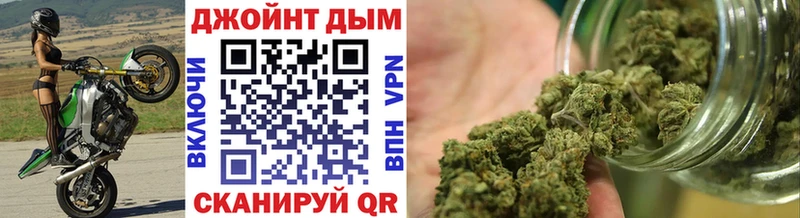Бошки Шишки LSD WEED  Купить  Тихвин 